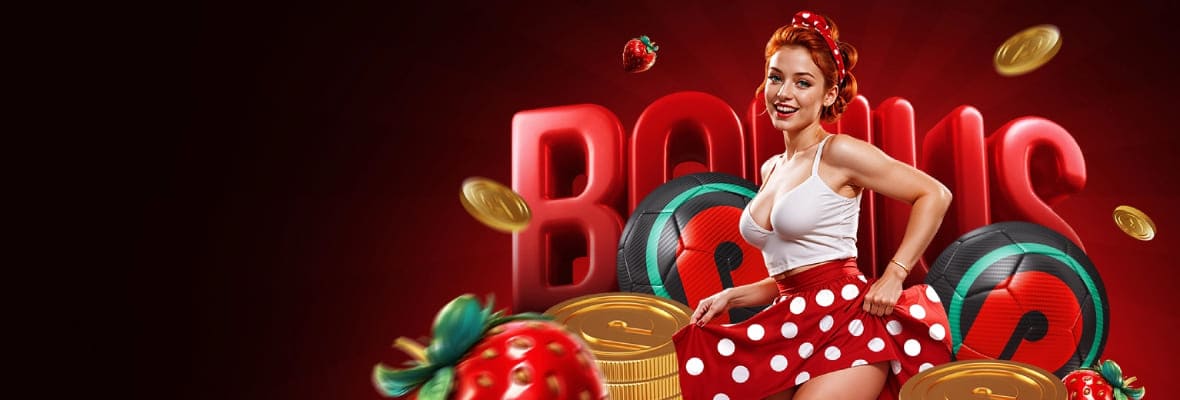 Подарки для новичков